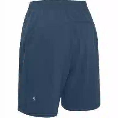 lululemon Pace Breaker