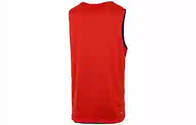Nike Standard Issue Mesh Jr