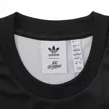 adidas originals