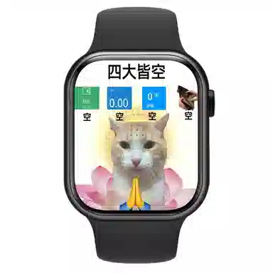 AOMN Smartwatch