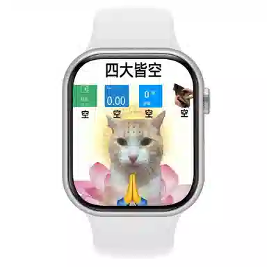 AOMN Smartwatch