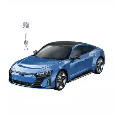 RS