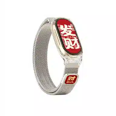 9876543 145210mm