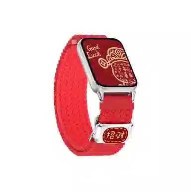 9PRO8PROwatch54 145210mm