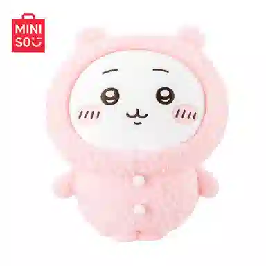 MINISO x chiikawa hachiware