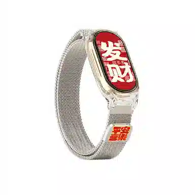 9876543 145210mm