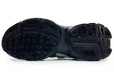 Nike V2K Run Forest Mocha