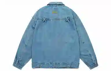 Guuka