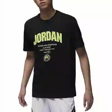 Jordan Sport Dri-FIT logoT