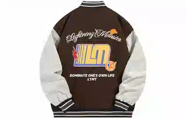 LIGHTNING MONSTER Logo