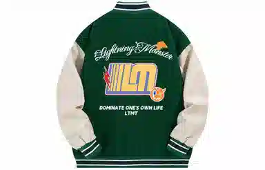 LIGHTNING MONSTER Logo