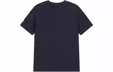 New Balance T