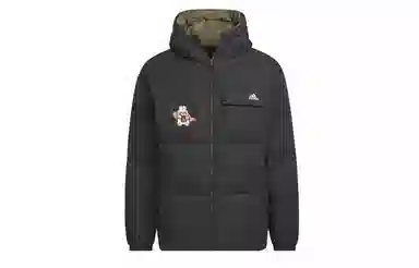 adidas YXYY