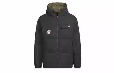 adidas YXYY Firecracker Rabbit Reversible Down Jacket
