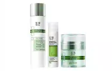 50g+50ml+120ml