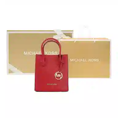 MICHAEL KORS MK Mercer