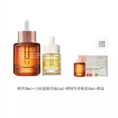 PMPM C 30ml+30ml