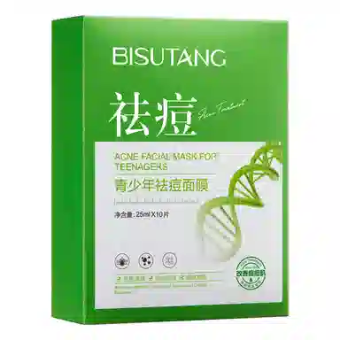 BISUTANG 10