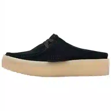 Clarks Wallabee
