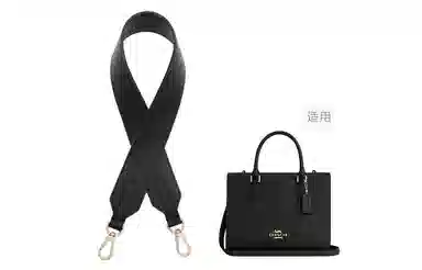 GUYI COACH Maggie tote