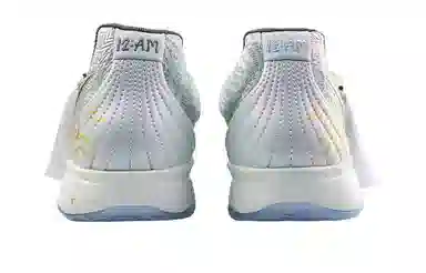 Nike Ja 2 "Tree Top" CNY LQ