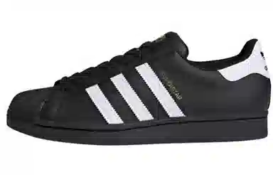 adidas originals SUPERSTAR