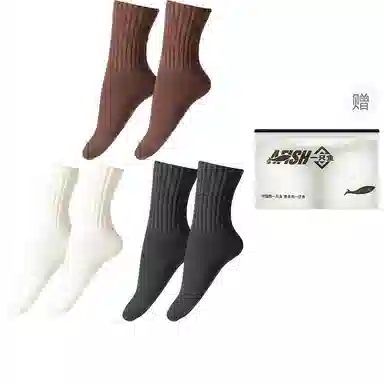 10A 3