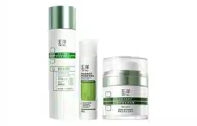 50g+50ml+120ml