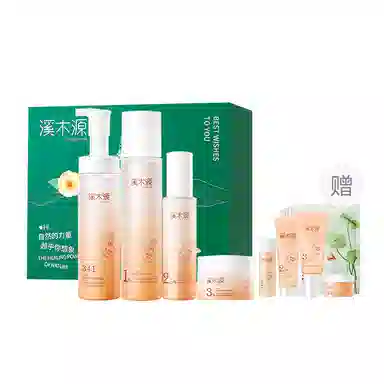 溪木源 山茶花舒敏修护护肤套装 舒缓维稳保湿清爽补水清洁