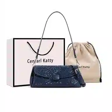 CentarlKatty