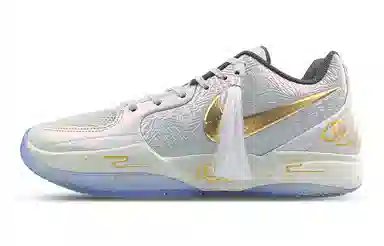 Nike Ja 2 "Tree Top" CNY