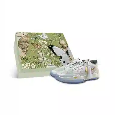 Nike Ja 2 "Tree Top" CNY LQ