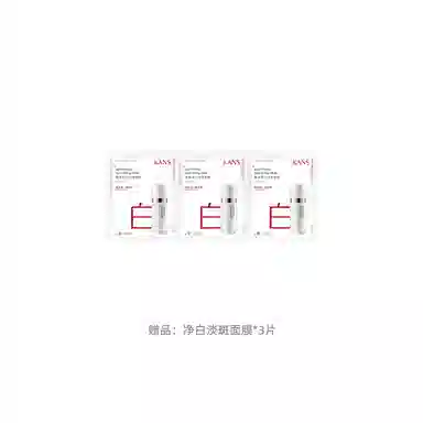 KANS SPF50PA++ 40ml60ml