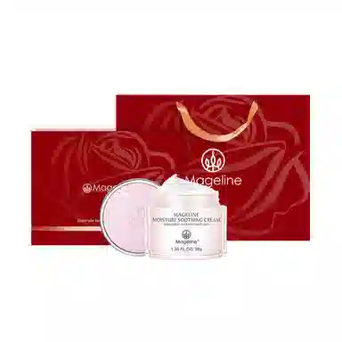 MAGELINE 38g
