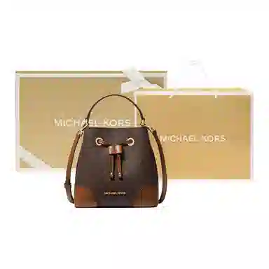 Michael Kors Mercer 18