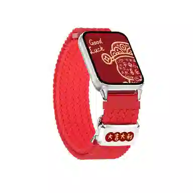 98PROwatch54 145210mm