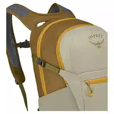 OSPREY Daylite Plus 20L