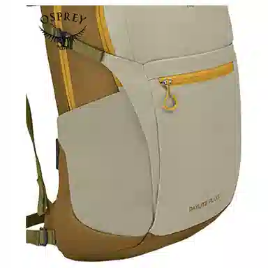 OSPREY Daylite Plus 20L