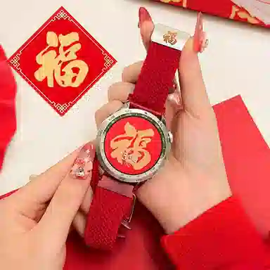 gt5watch3pro 145210mm