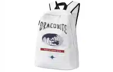 DRACONITE Backpack White