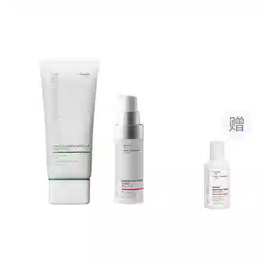 毕生之研 一站式清洁保湿护肤套装 滋润