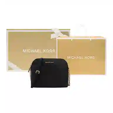 MICHAEL KORS MK Jet Set Travel Logo