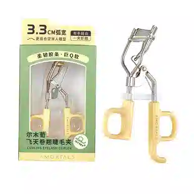 尔木萄  飞天卷翘睫毛夹