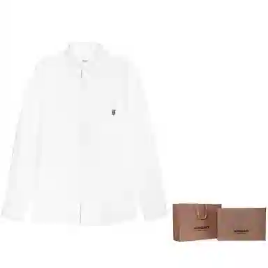 Burberry Classic Logo Cotton Shirt White