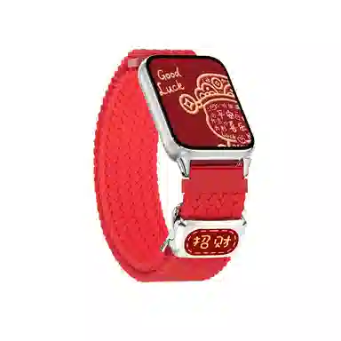 98PROwatch54 145210mm