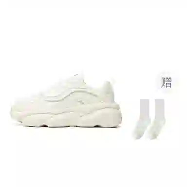 Anta Miao Claw Ivory White