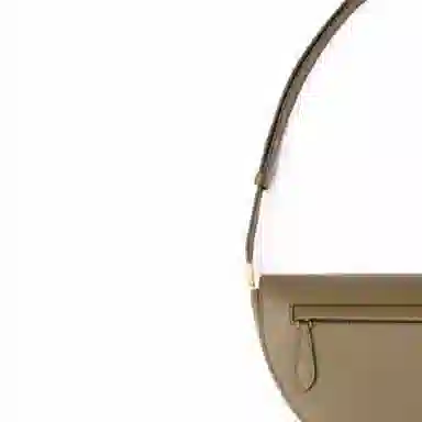 Burberry Olympia Deep Fern Green