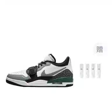 Jordan Legacy 312 Low "Oxidized Green"