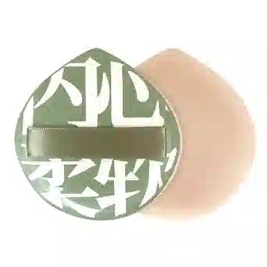 几多萌  超大棉花糖粉扑 打底定妆柔软