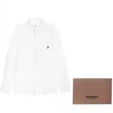 Burberry Classic Logo Cotton Shirt White